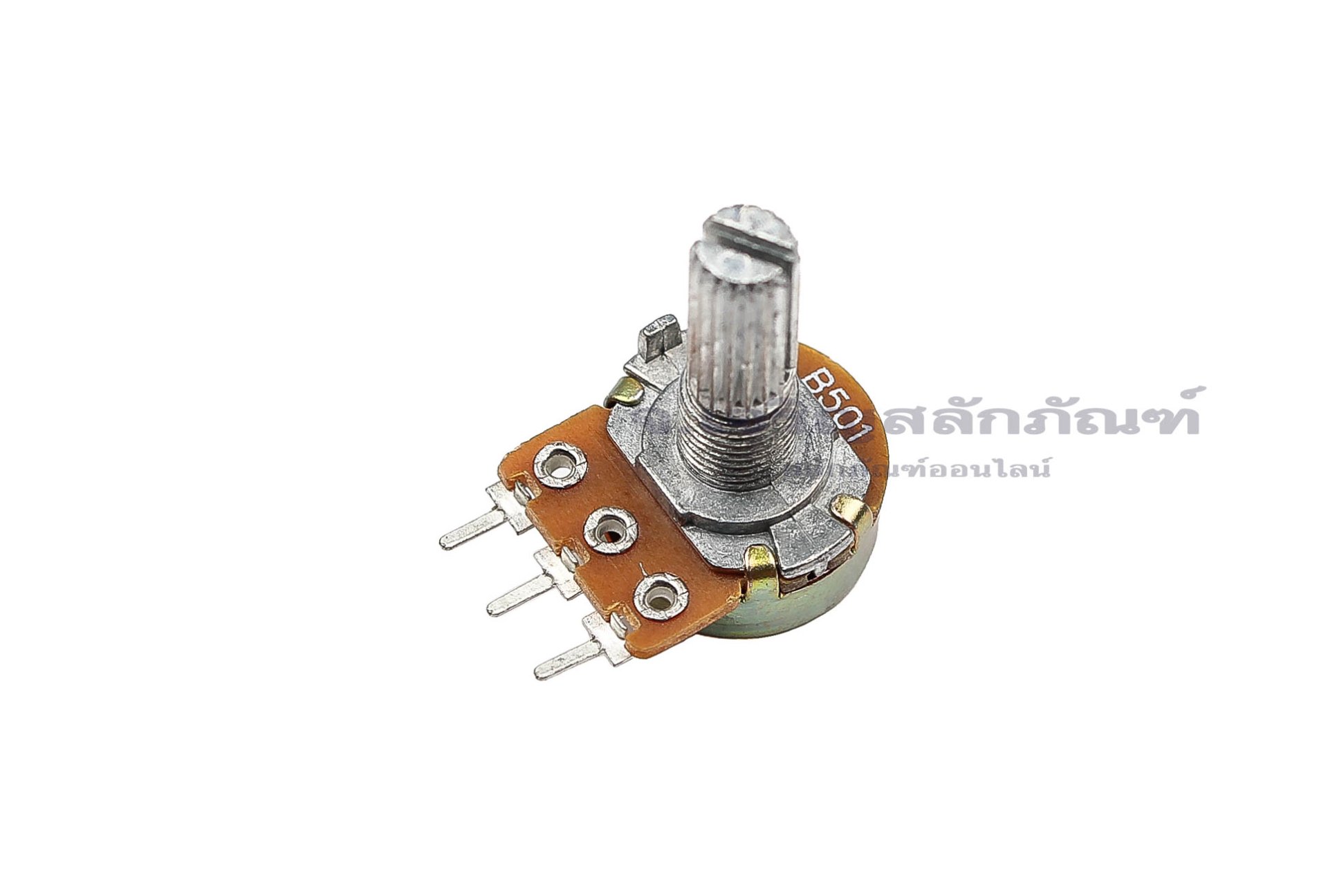 [E] WH148 วอลลุ่ม 3 ขา Volume 500R แกนยาว 20 mm